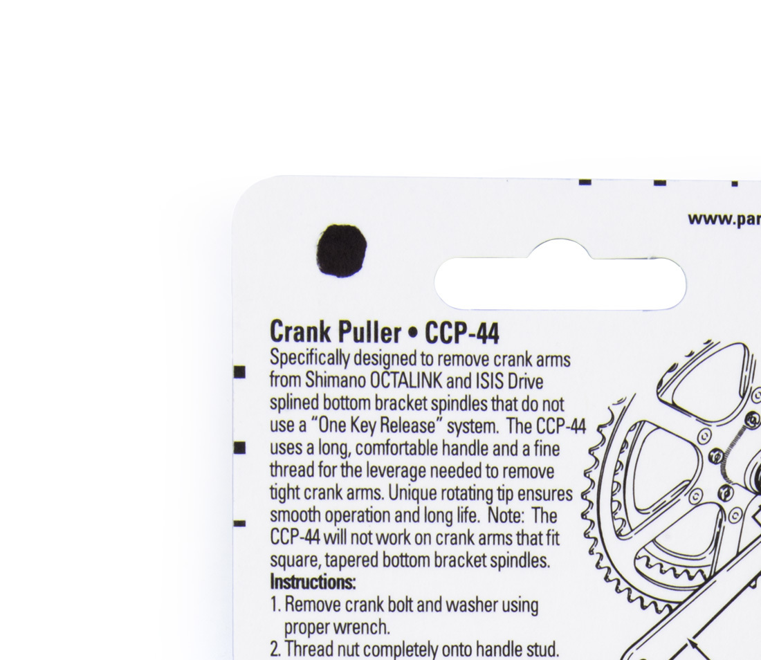 Crank puller packaging with dot indicating tool is good