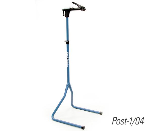 The Park Tool PCS-1, in the configuration with height adjustment sold after 2004, click to enlarge