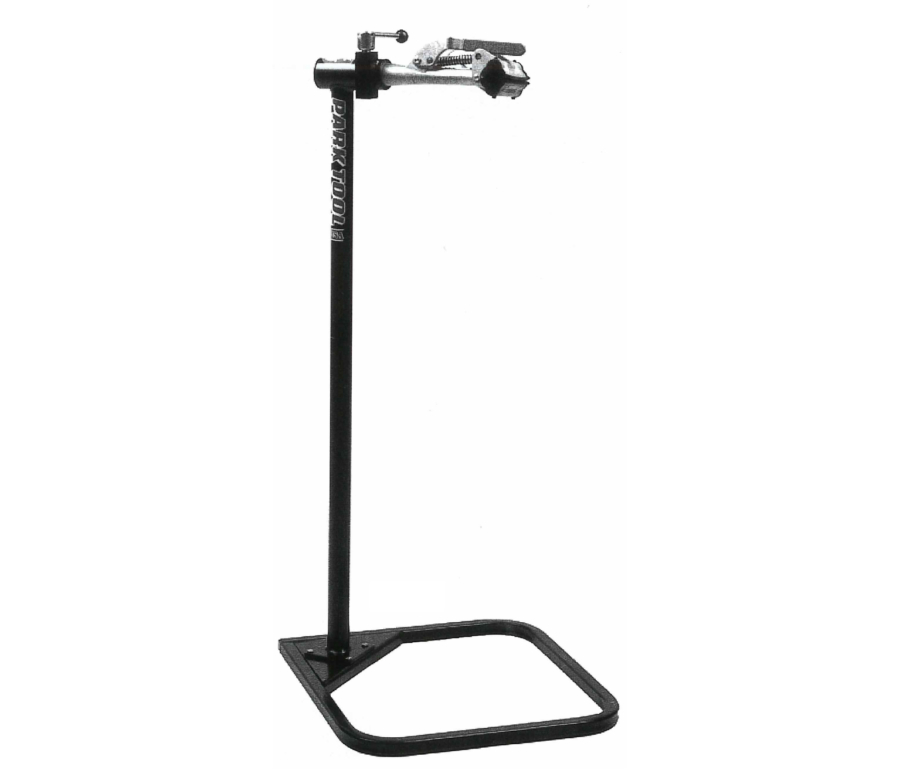 Still of PRS-12 repair stand, enlarged