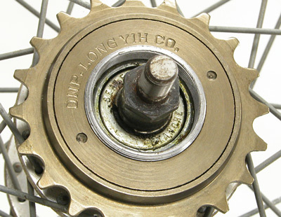 This model of freewheel has no removal tool fittings of any type